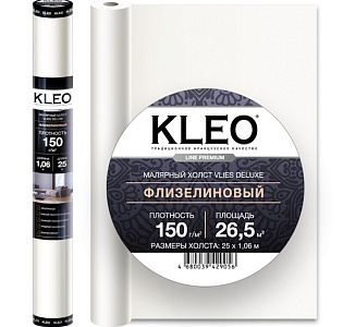 Kleo Флизелиновый холст VLIES Deluxe 150/25 для спальни для гостиной для кабинета для загородного дома для комнаты для прихожей белый